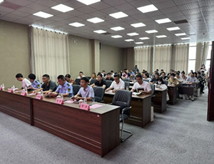 完美平台（中国）要闻|2024徐州高新区医疗器械经营质量管理提升培训会圆满举行