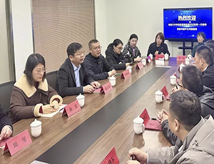 乌鲁木齐市场监管局党组书记张军一行调研完美平台（中国）
